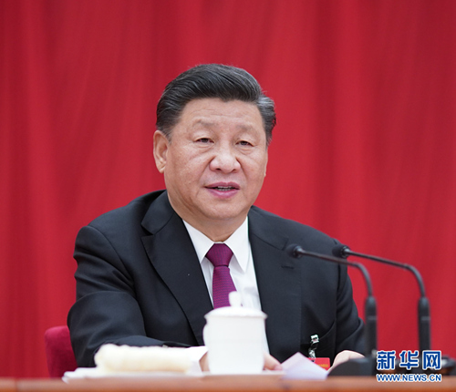 第四次會議公報.jpg