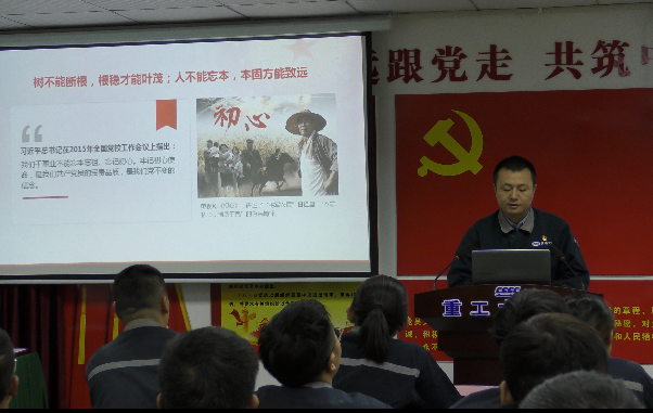 微信截圖_20200104112353.png