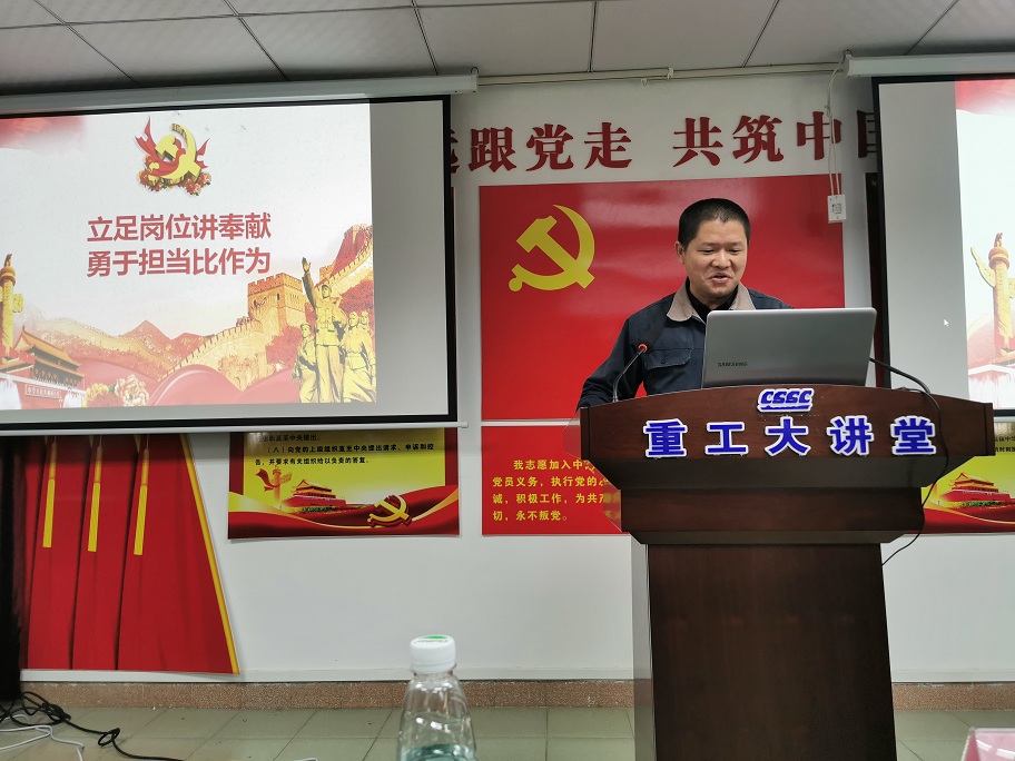 馬健榮.jpg