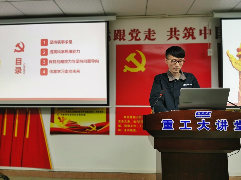 王鷹喬.jpg