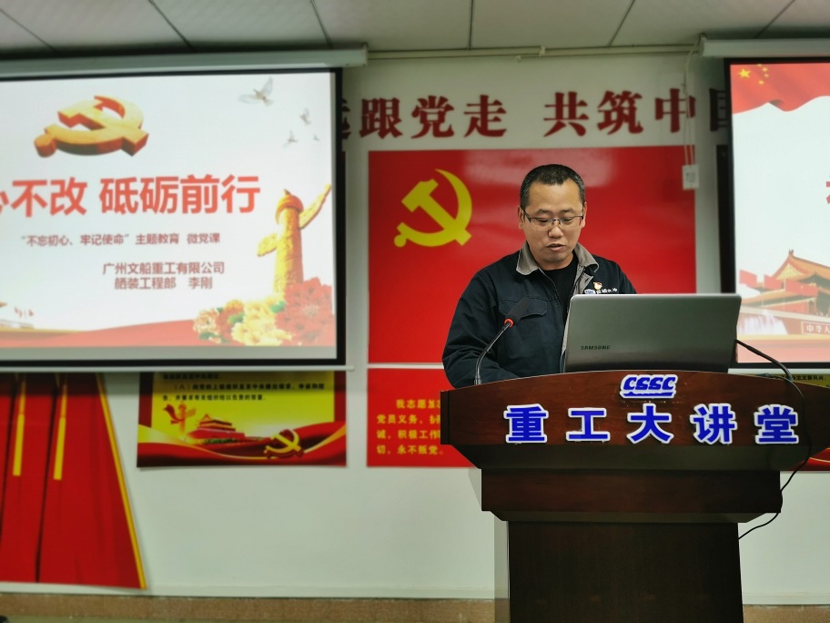 李剛.jpg