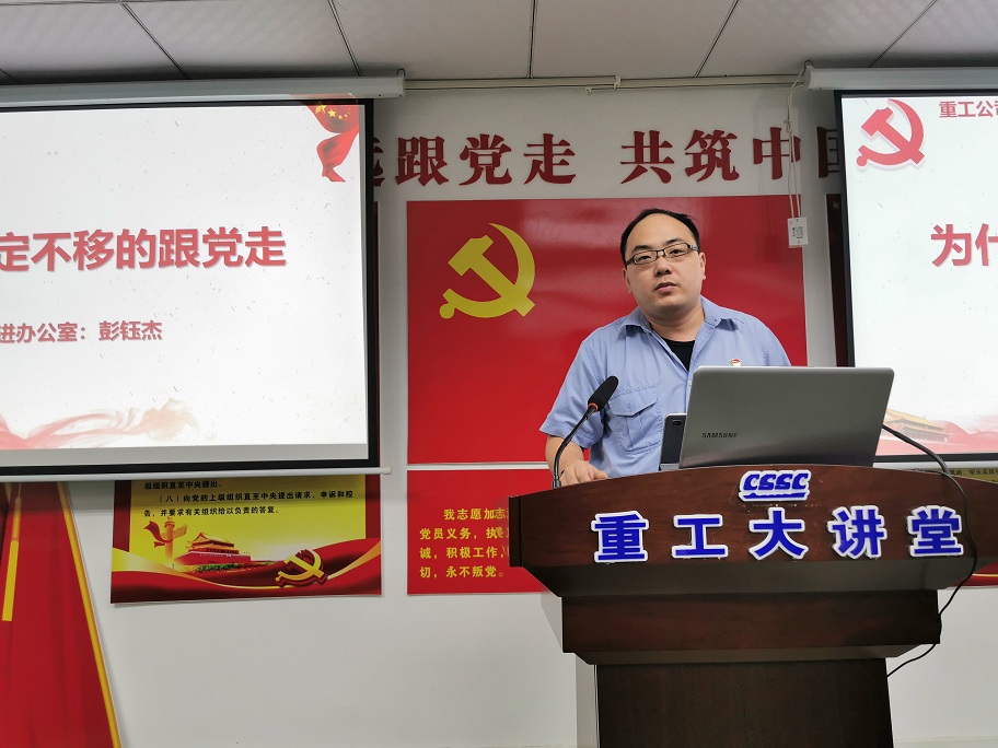 彭鈺杰.jpg