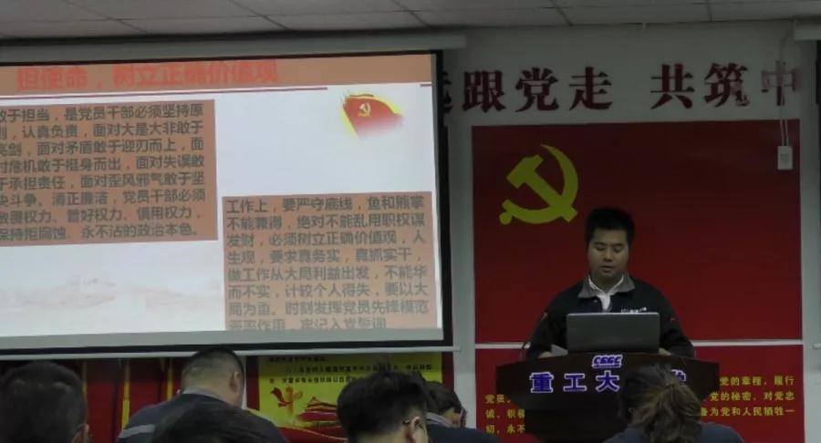 微信圖片_20200107173527.jpg