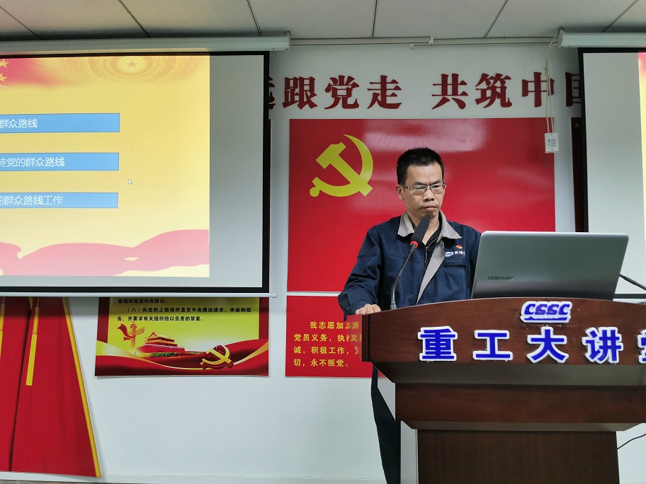 鄧偉健.jpg