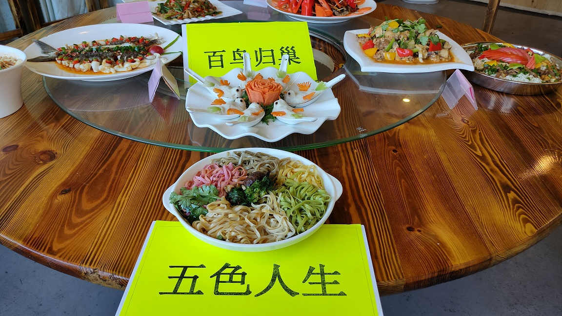 夢之隊(duì).jpg