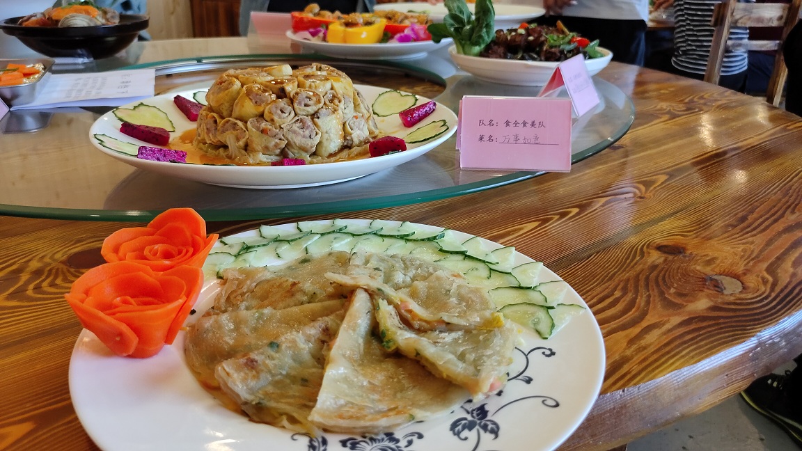 食全食美隊(duì).jpg
