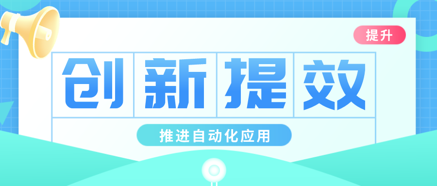 硬核機(jī)械手來了！
