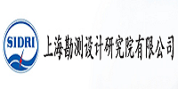 上?？睖y設(shè)計(jì)研究院