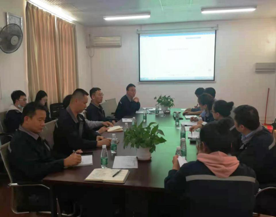 公司開展第一批企業(yè)標準評審