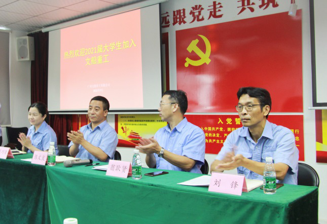 圖片3.png