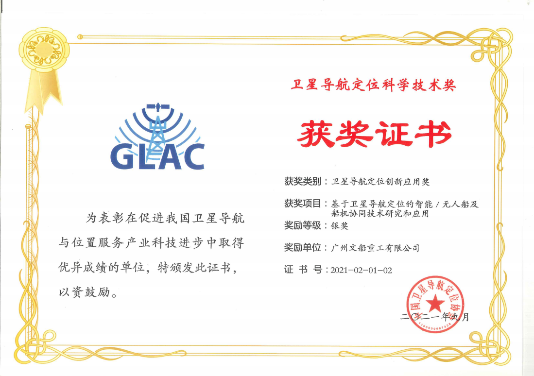 1637723113274418.png 圖片1.png