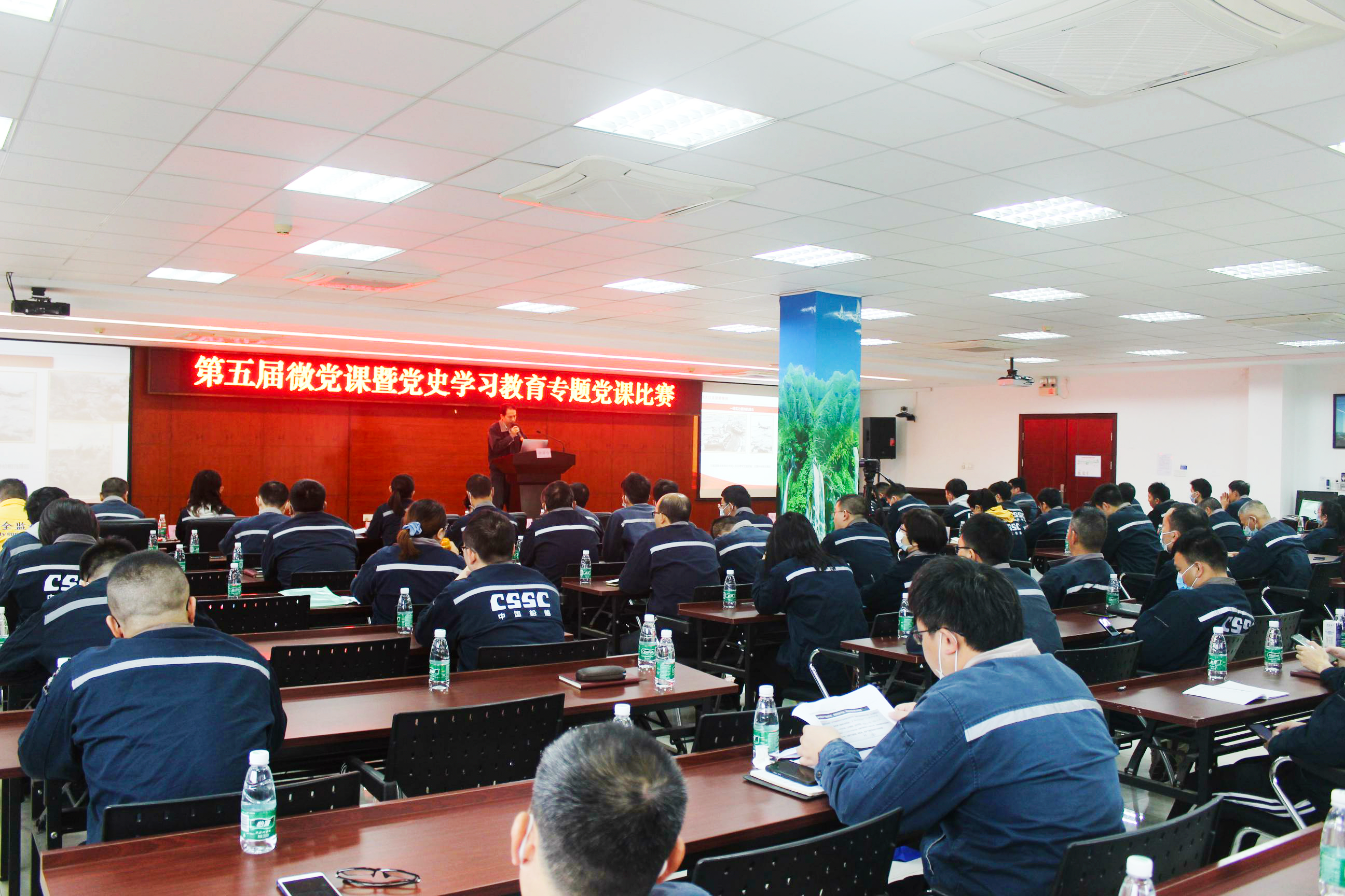 精彩！公司第五屆“黨課我來講”微黨課暨黨史學(xué)習(xí)教育專題黨課比賽圓滿結(jié)束