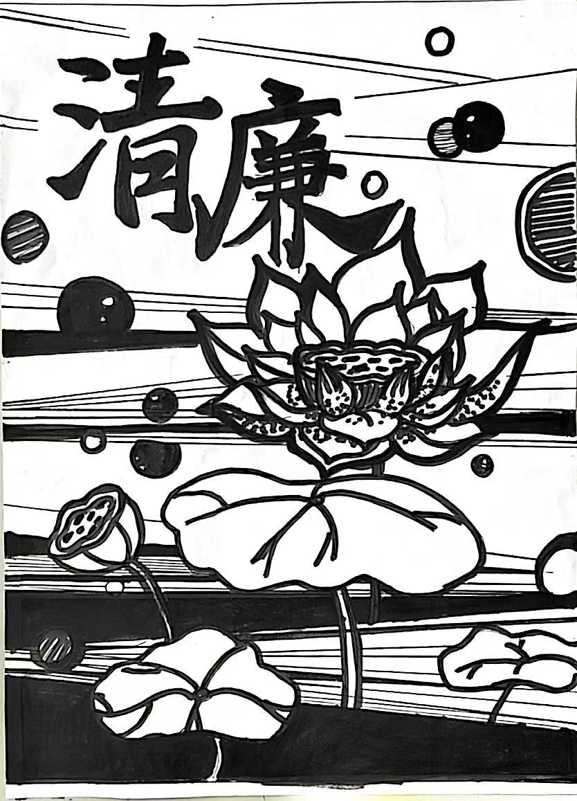王雪瀅書畫作品《青蓮》.jpg