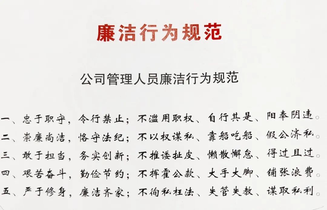 微信圖片_20221205175546.jpg