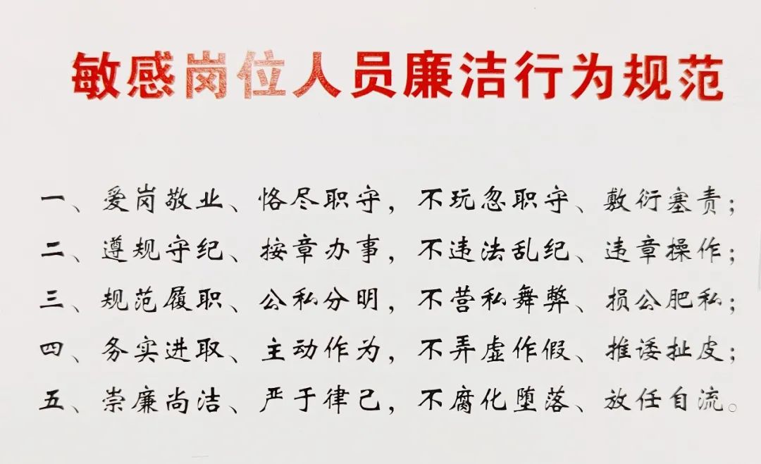 微信圖片_20221205175550.jpg
