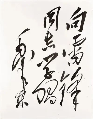 微信圖片_20230417092639.jpg
