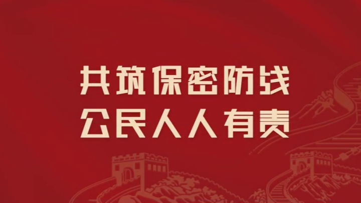 重要提醒！這種照片不要隨便發(fā)