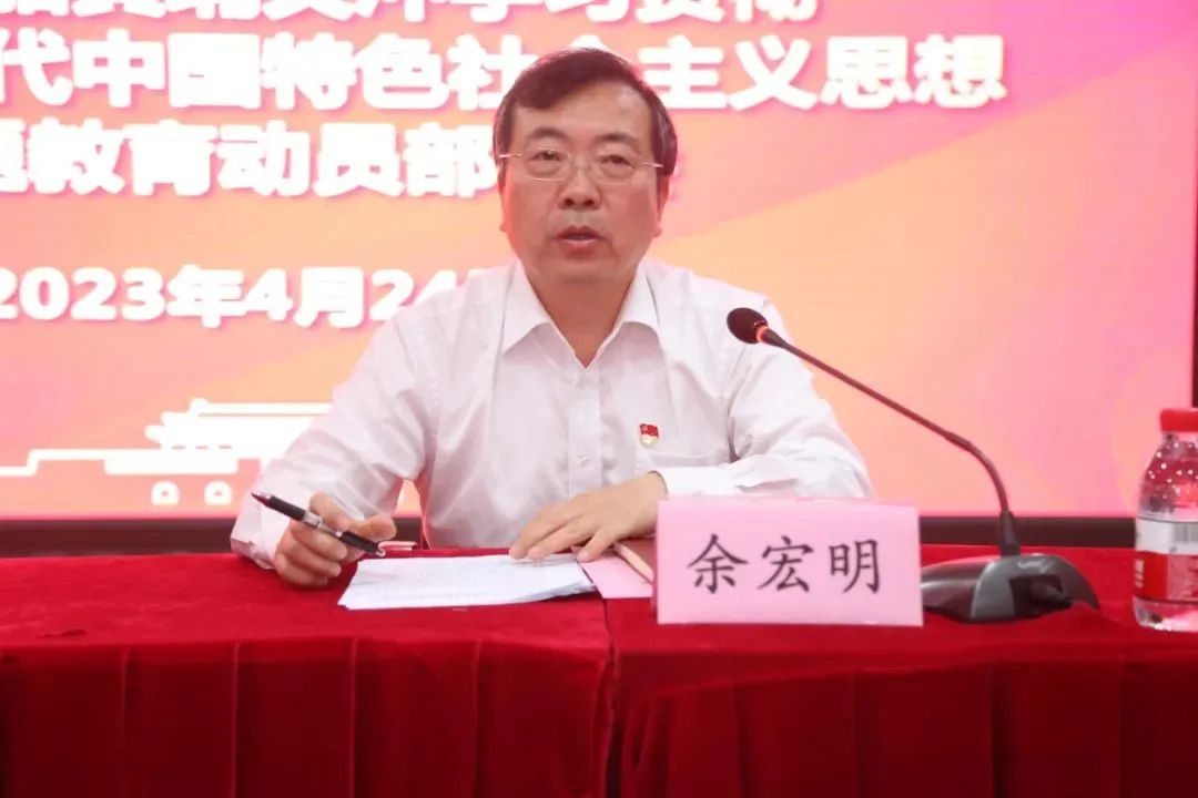 微信圖片_20230506141033.jpg