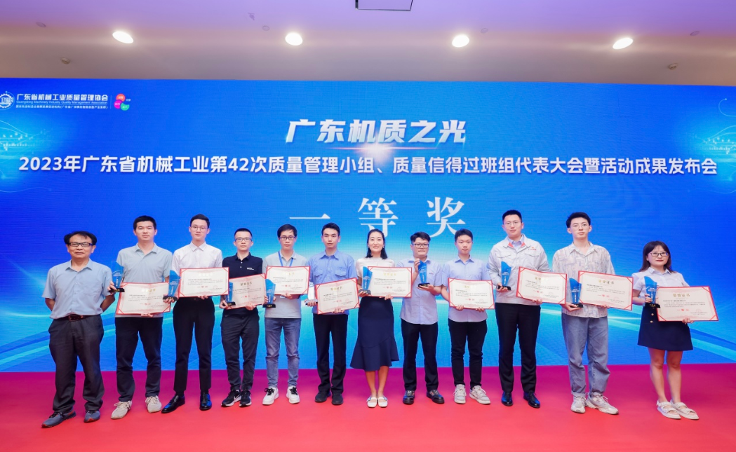 微信截圖_20230719104151.png