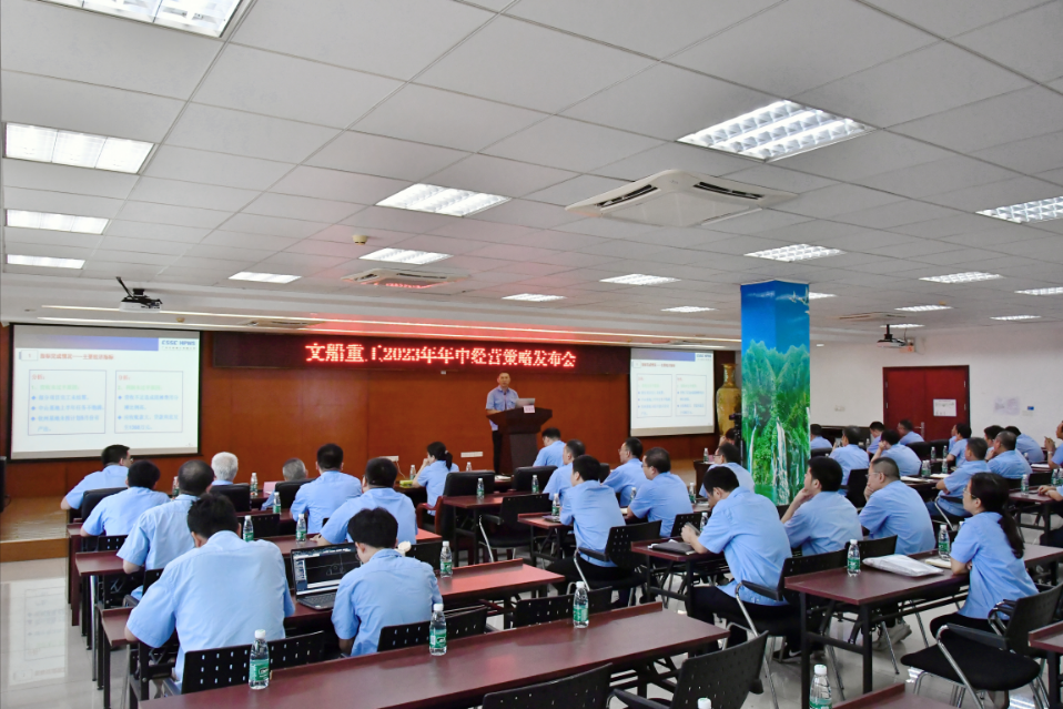 微信截圖_20230719103843.png