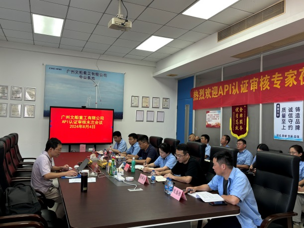 微信圖片_20240919150529.png